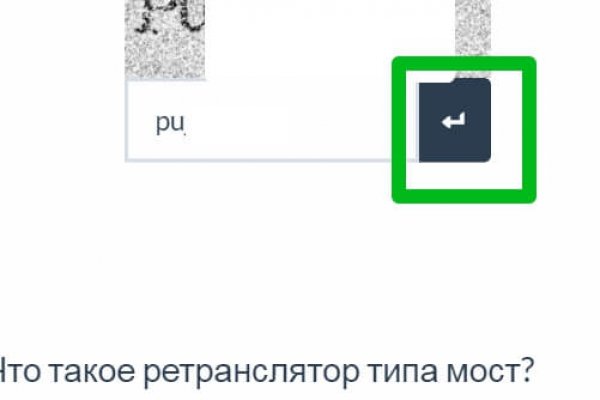 Кракен это современный даркнет маркет