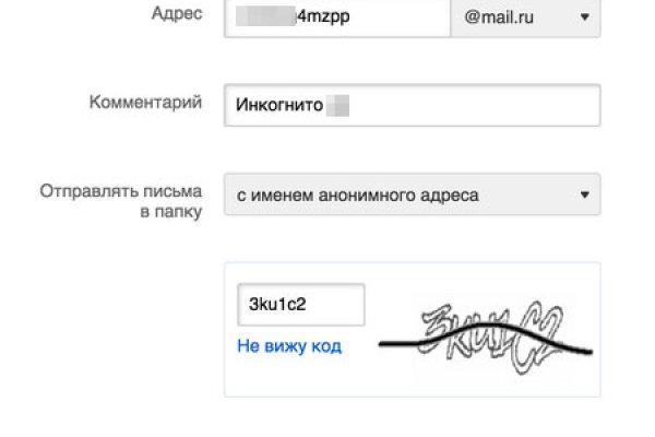 Найдется все kraken 2krn cc