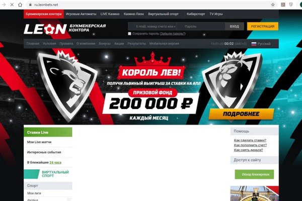 Почему сегодня не работает площадка кракен