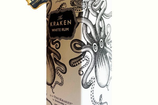 Kraken 12at