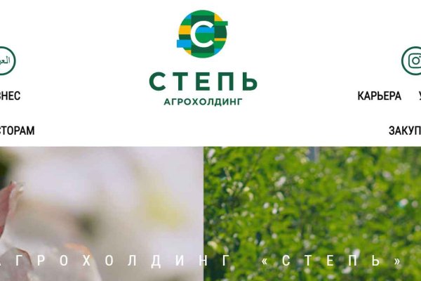 Ссылки на кракен маркетплейс