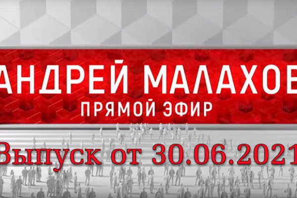 Кракен сайт дарк нет