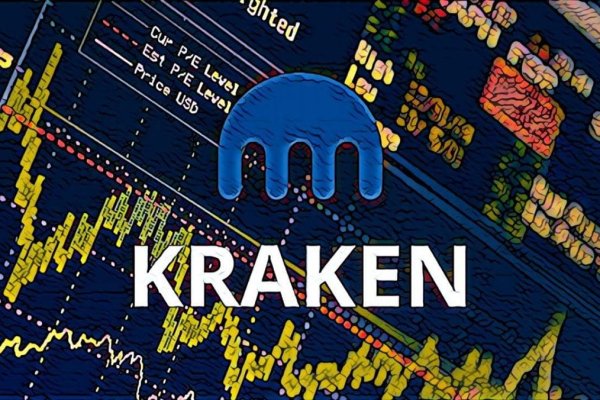 Vk6 at kraken