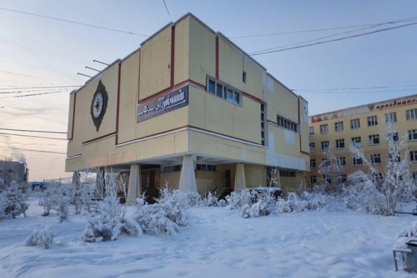 Что с кракеном сайт