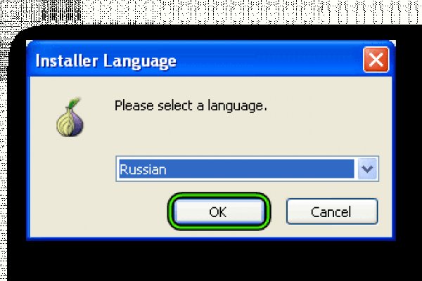 Как положить деньги на кракен