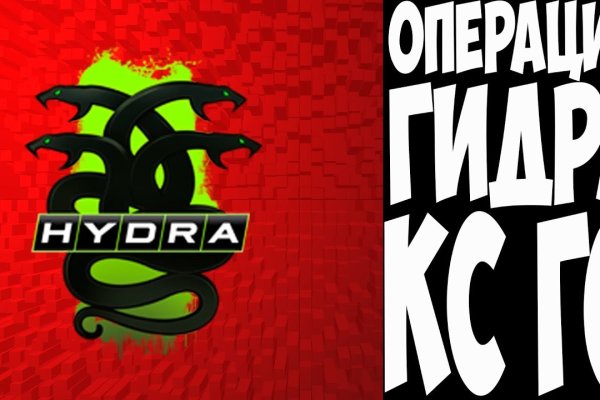Kraken 12 at что это