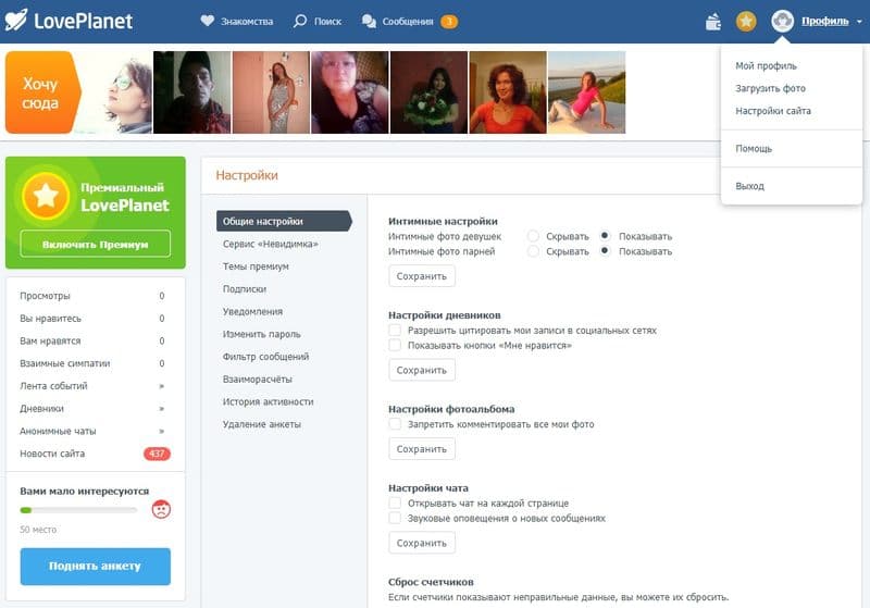 Кракен маркетплейс нарко